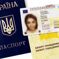 Просьба оставить паспорт старого образца – образец заявления
