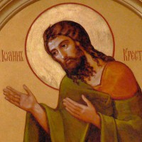 Икона Иоанна Крестителя Предтечи Господня