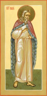Святой Илья – ветхозаветный пророк