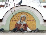 Молитва Ксении Петербургской | Жизнеописание святой