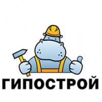 Снабжение строительными материалами высокого качества в Москве