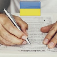 Обработка персональных данных в Украине – как от нее отказаться