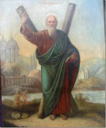 Первый апостол Андрей Первозванный