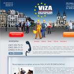 Viza Staff International — международное рекрутинговое агентство