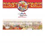 Сайт Ассоциации мастеров лоскутного шитья России