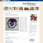 «Art-Khome» — искусство квиллинга