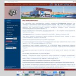 «Ужгородский завод «Электродвигатель», ПАО - производство электродвигателей к сельхозтехнике