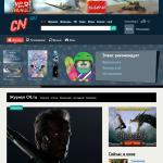 «CN» — медиа-портал онлайн-развлечений