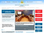 Министерство образования и науки Украины. Официальный веб-сайт