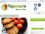 Veganna.ru