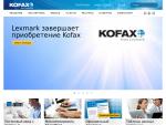 Кофакс-ру — сайт бизнес-аналитики