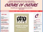 «Культура культуры» — научный электронный журнал