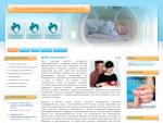 Ресурс о преждевременных родах и недоношенных детках