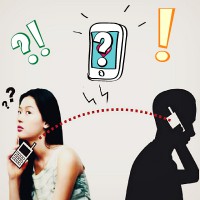 Прослушка телефона – секретные коды для смартфонов