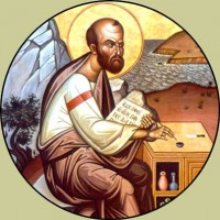 Святой Павел апостол