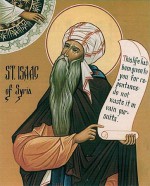 Преподобный Исаак Сирин о душе