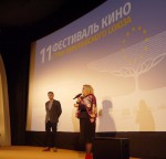 Фестиваль кино европейских стран проходит в Калининграде