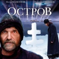 Православные фильмы на века: от Тарковского до Лунгина