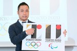 Олимпиада-2020 пополнится новыми видами спорта