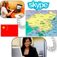 Изучение китайского языка дома по скайпу