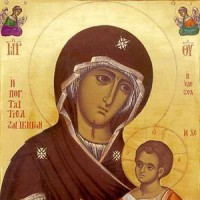 Иверская икона Божией Матери: история почитания