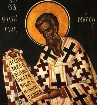 Святитель Григорий Нисский