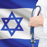Стоимость лечения в Израиле