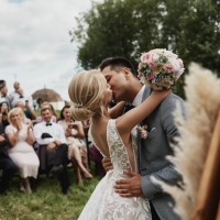 Свадьба на базе отдыха: церемония мечты