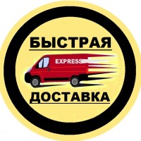 Служба доставки по Москве и области «Достависта»: что она предлагает