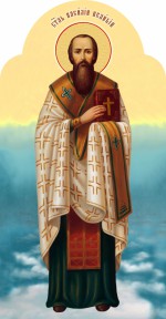 Василий Великий о познании Бога