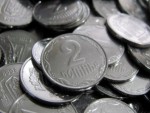 Мелкие монеты Украины