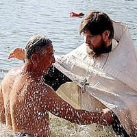 Повторное крещение в Православной Церкви невозможно