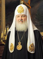 Патриарх Кирилл о загробной жизни человека