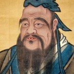 Цитаты и высказывания Конфуция