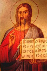 Обновление святых икон в начале 20 века