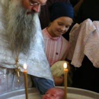 Как крестные родители готовятся к обряду Крещения