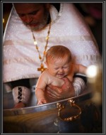 Молитва при крещении ребенка