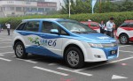 Китайские электромобили – заявка на мировое господство