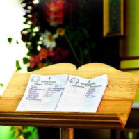 Требы — таинства молебны церковные обряды