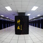 Китай снова всех опередил – назван самый мощный суперкомпьютер