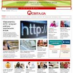 Информационный портал об образовании в Украине