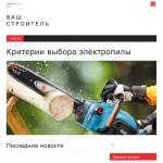 ИПКГСЗ - Институт подготовки кадров Государственной службы занятости Украины