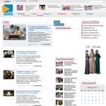ИсламNews.ру— новостной информационный проект российских мусульман.