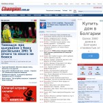 'Украинская правда' - новости спорта
