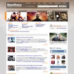 Kinopoisk.ru — все фильмы планеты