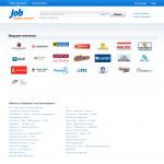 JOB.ukr.net — поиск работы и сотрудников