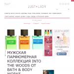 'Justlady' - женский журнал