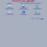 'Toyota-Club.Net' - автоклуб
