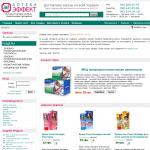 Aptekaeffect.com.ua — Интернет-магазин лечебно-косметических препаратов