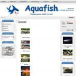 Интернет-магазин «AquaFish»